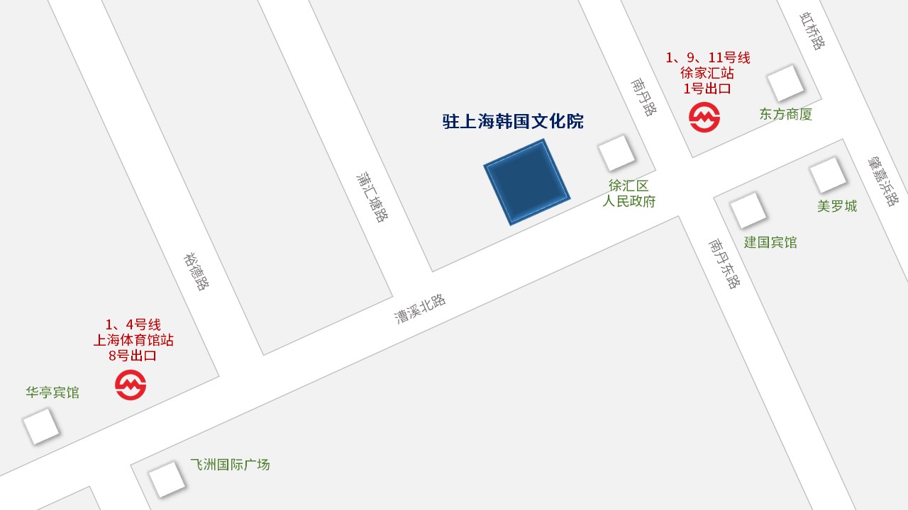 来访路线