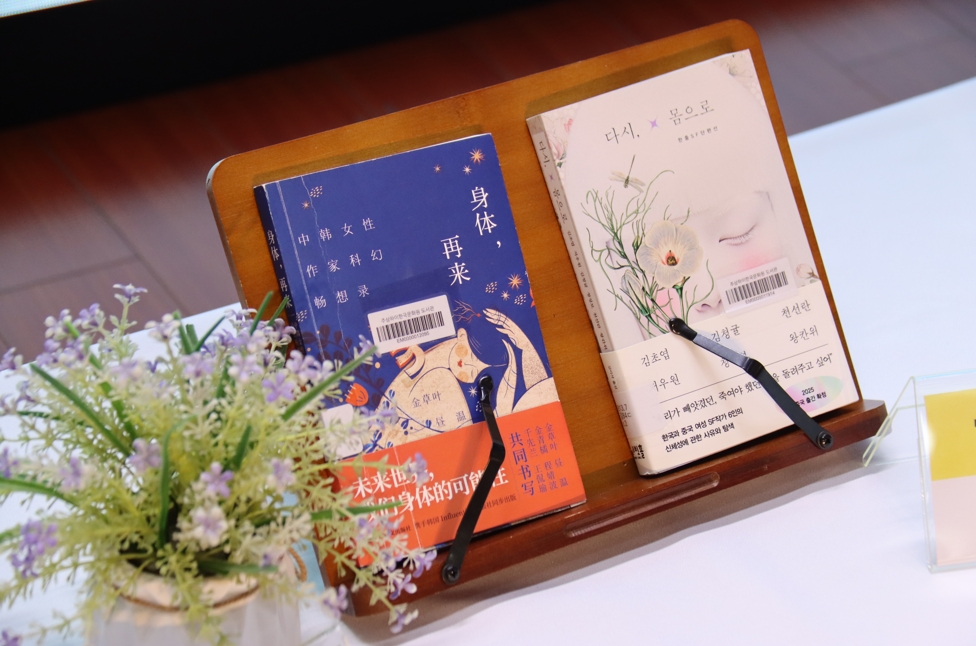 表格排序依据