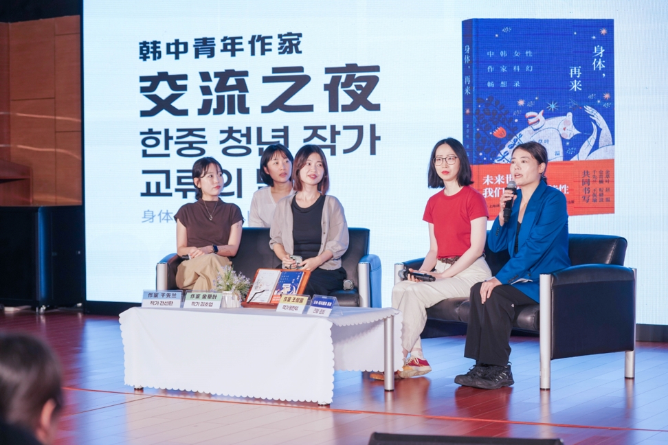 表格排序依据