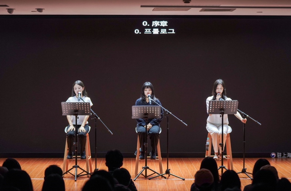 表格排序依据