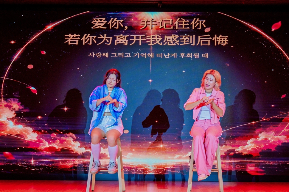 表格排序依据