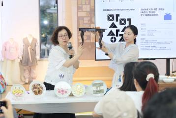 味美韩国宫廷盛宴“韩式金味” : MAT-MUT Box in CHINA