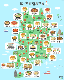 以 K-Chicken 为纽带，开启 K-Food 美食之旅！
